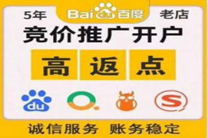 信息流广告代运营公司——精准投放的秘诀